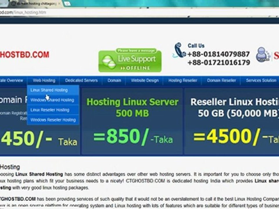 Website Design Chittagong, Website Development Chittagong, Website Hosting Company Chittagong