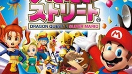 Puyo Puyo 20th Anniversary Wii Iso