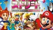 Itadaki Street Wii Wii ISO Download (JPN) (NTSC-J)