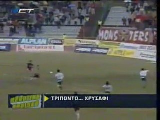 18η αγωνιστική 05-06 ael - akratitos 2-1 (to 2-1 apo kalantzi)
