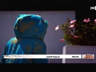 أخطر المجرمين: الكاميرا والوحوش