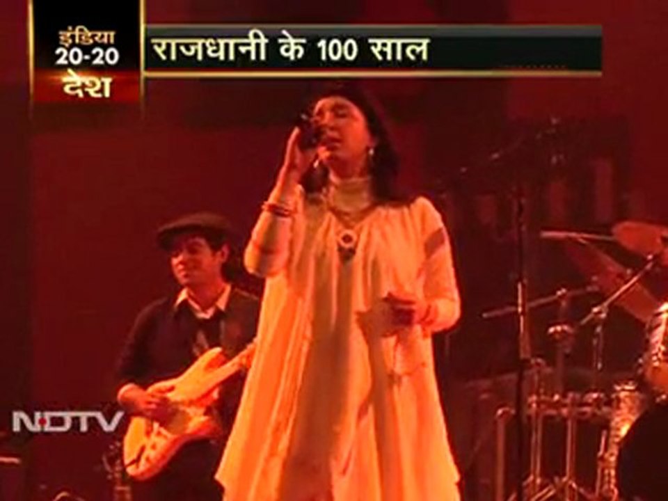 पाक गायिकाओं ने फ्यूजन से बांधा समां