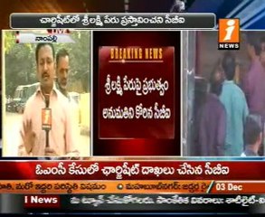 CBI files chargesheet in Obulapuram mining case in Hyderabad court - 01