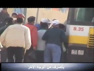 الوجه الاخر لمغربنا الحبيب