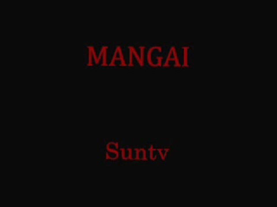 MANGAI
