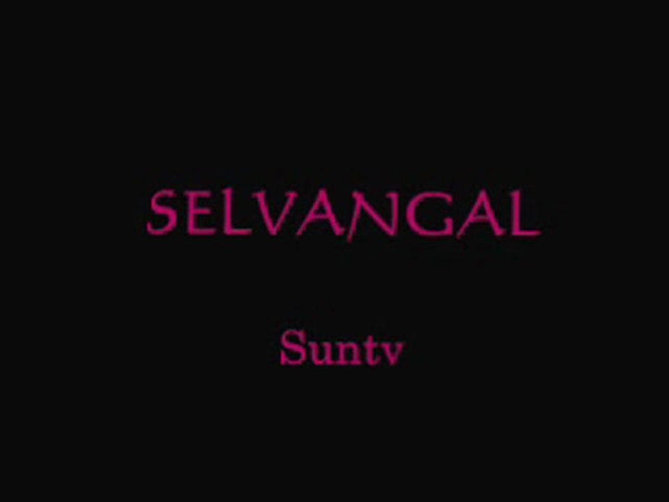 SELVANGAL