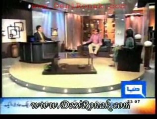 Hasb-e-hal 3 dec 11 P1