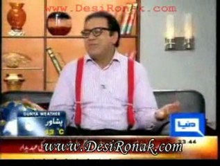 Hasb-e-hal 3 dec 11 P4