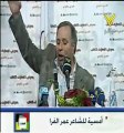 الشاعر عمر الفرا رجال الله في حق رجال حزب الله