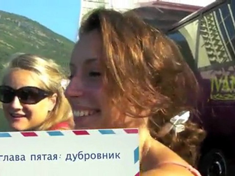 настя маша монтенегро