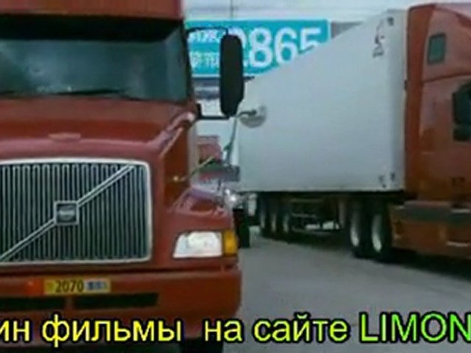 Мишень 2011