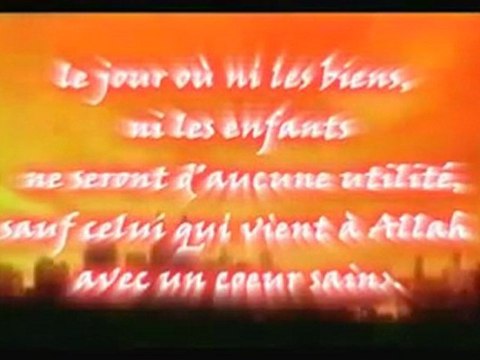 Le Minhâj Salafi: LA voie à suivre par Sheykh Al Albâny rahimahouLLAH