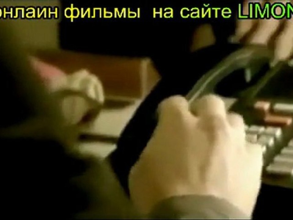 Поля 2011