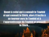 Le Tawhid est la Base Fondamentale de la Croyance par shaykh al Fawzân hafidhahouLLAH