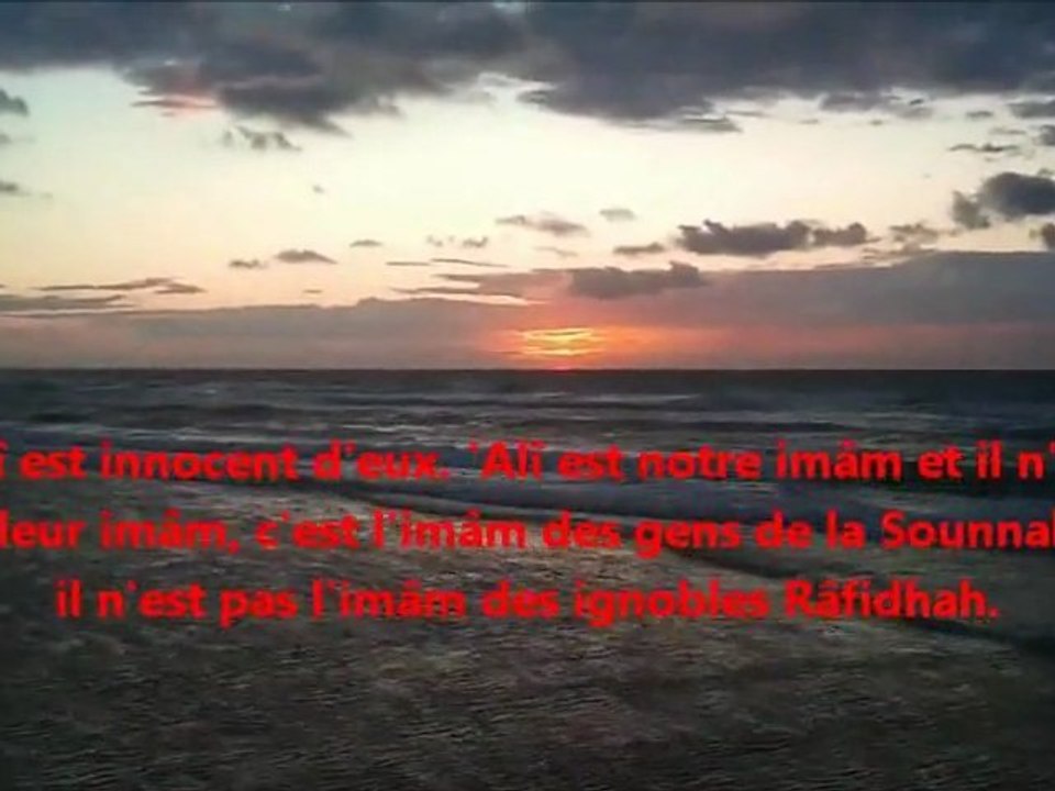 Les Shi'as ne sont pas nos frères... Shaykh Al Fawzan
