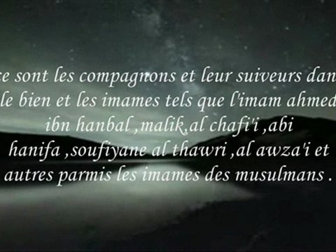 Se dire Salafi? Sheikh Ibn Al 'Outheymine réponse aux hisby