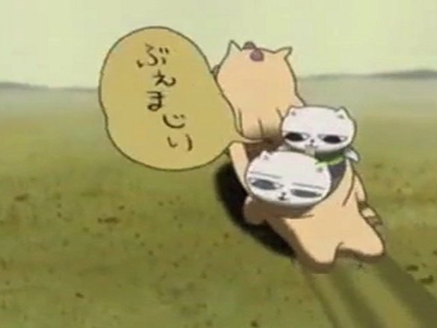 Nekojiru Sou 動画 Dailymotion
