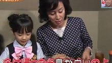 高畑淳子-芦田愛菜と行くステキな休日ツアー
