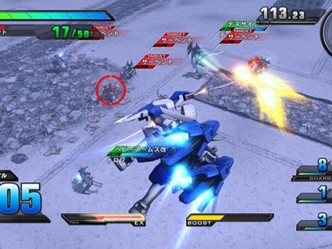 Kidou Senshi Gundam Extreme VS (JAPAN) PS3 Game ISO Download (2011)