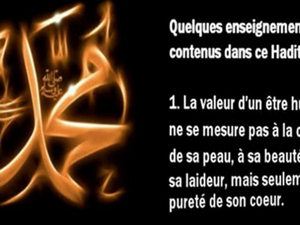 - Hadith N°1 - Le Coeur -