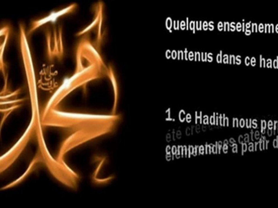 - Hadith N°2 - Le Créateur -