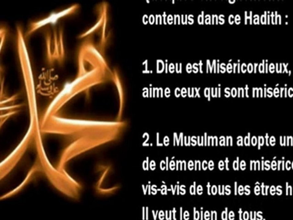 - Hadith N°9 - La Miséricorde -