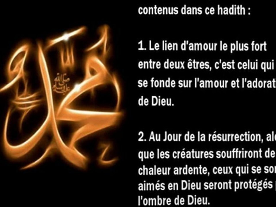 - Hadith N°17 - LAmour Entre Musulman -