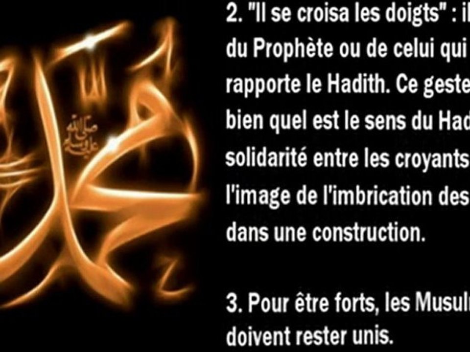 - Hadith N°18 - La Solidarité Entre Les Musulmans -