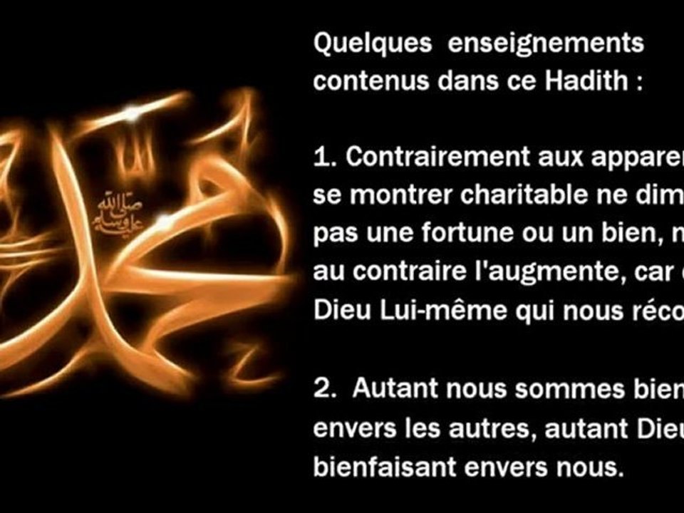 - Hadith N°21 - Le Dont -