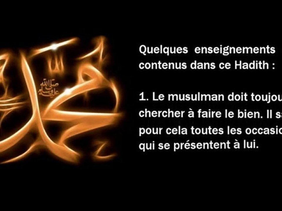- Hadith N°22 - La Bonne Action -