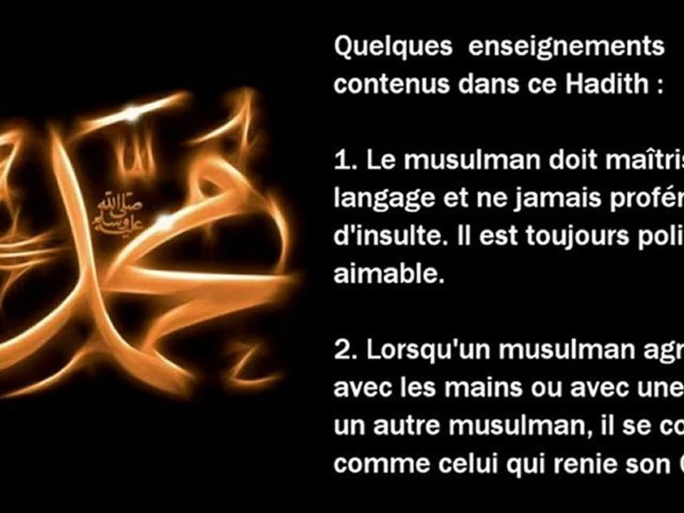 - Hadith N°25 - LInsulte Envers Un Musulman -