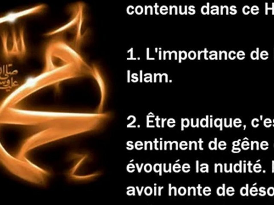 - Hadith N°27 - La Pudeur -