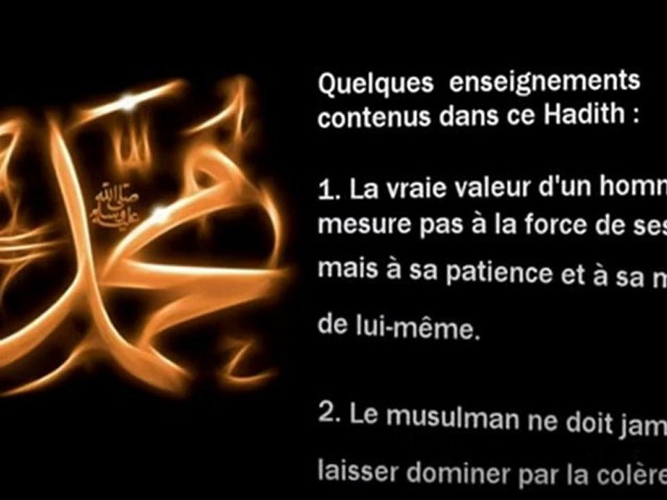 - Hadith N°29 - LHomme Fort -