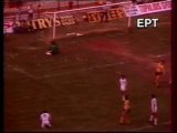 ARIS-pao 0-0 (1982-83)