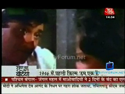 Saas Bahu Aur Betiyan [Aaj Tak] - 4th December 2011 Part1