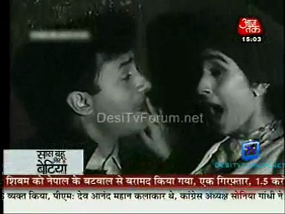Saas Bahu Aur Betiyan [Aaj Tak] - 4th December 2011 Part3