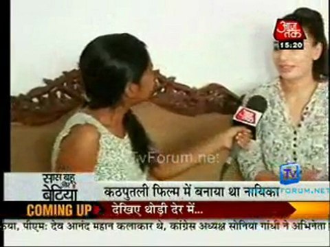 Saas Bahu Aur Betiyan [Aaj Tak] - 4th December 2011 Part4