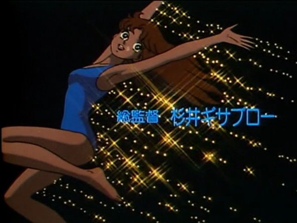 ガラスの仮面 「ガラスの仮面 OP」