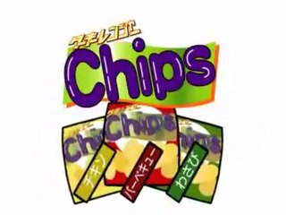 golden eggs　第7羽僕のユニフォーム