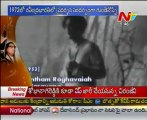 A Special Story on Great Singer,Late Sri Ghantasala  Jayanthi