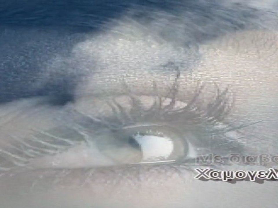 Εχω τη δύναμη-Ενάντια στον Καρκίνο.-Ιn memory of canser patients