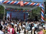 Alucra Vakfı 2011 Faliyetleri Slayt Gösterimi