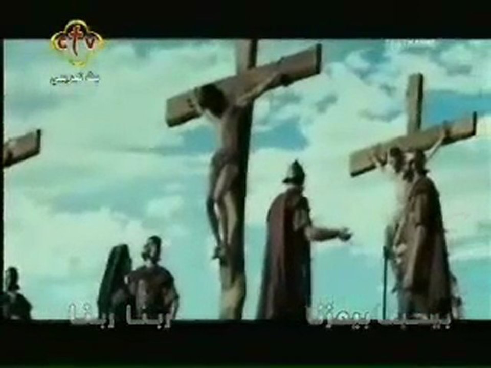 ترنيمة ربنا ربنا جه علشانا ربنا