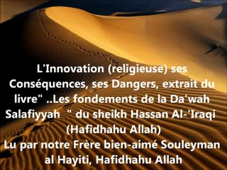 L'Innovation (religieuse) ses conséquences, ses Dangers