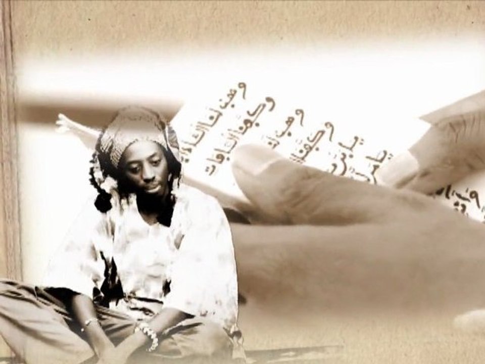 Neega Mass "Bamba" Feat Badou