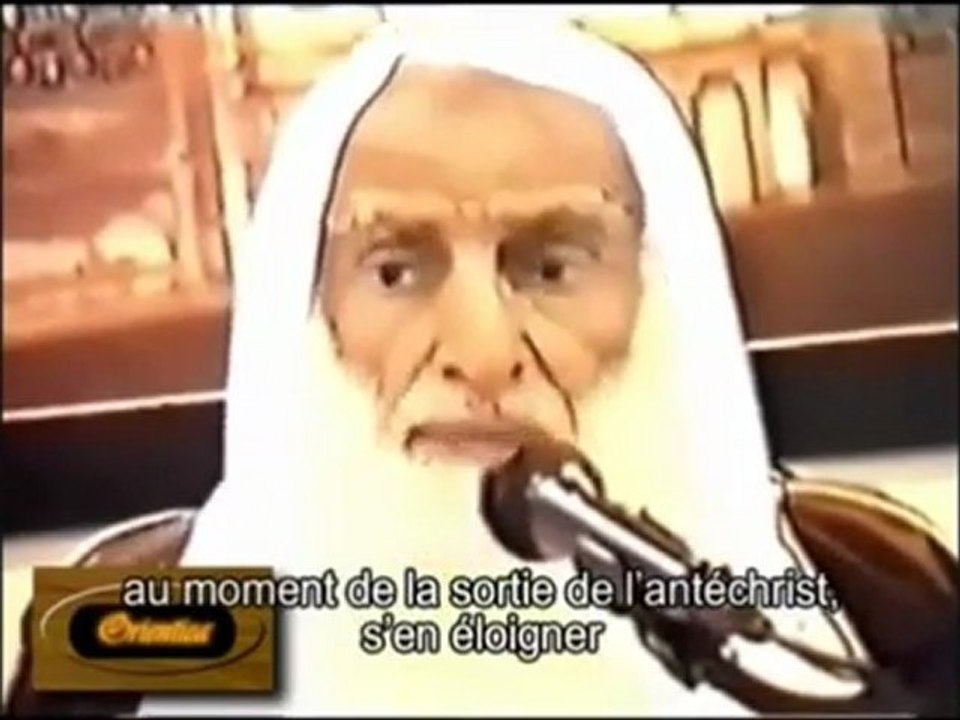 AL HIJRA - Sheikh al Uthaymin