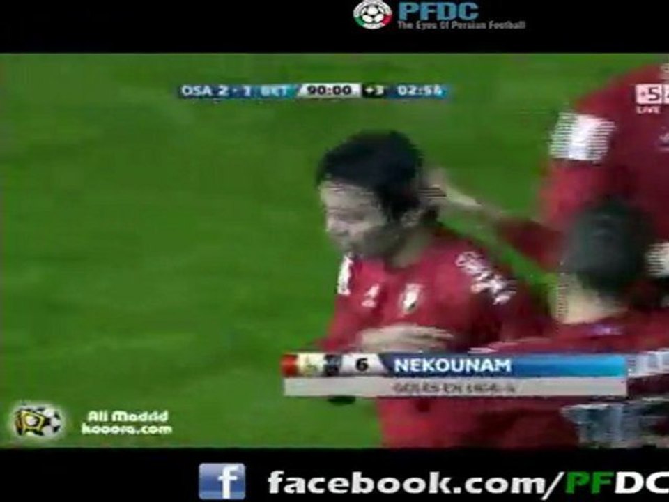 Nekounam - Last minute Goal vs. Real Betis | facebook.com/PFDCTV