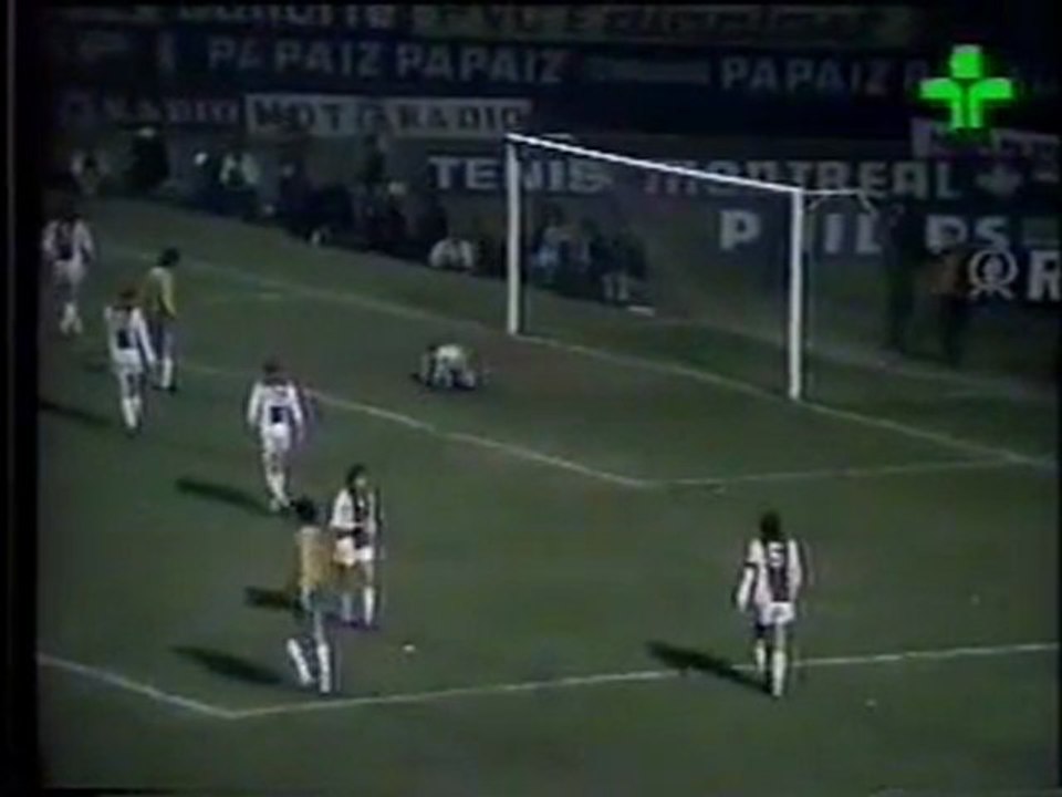 Φιλικό: Βραζιλία-Άγιαξ 5-0 (1979)