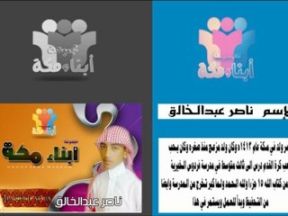 الفيلم الخاص بي