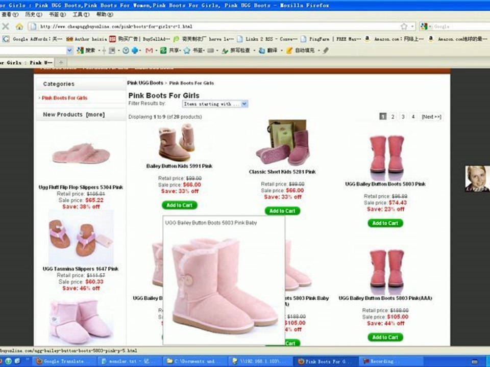 cheapuggbuyonline